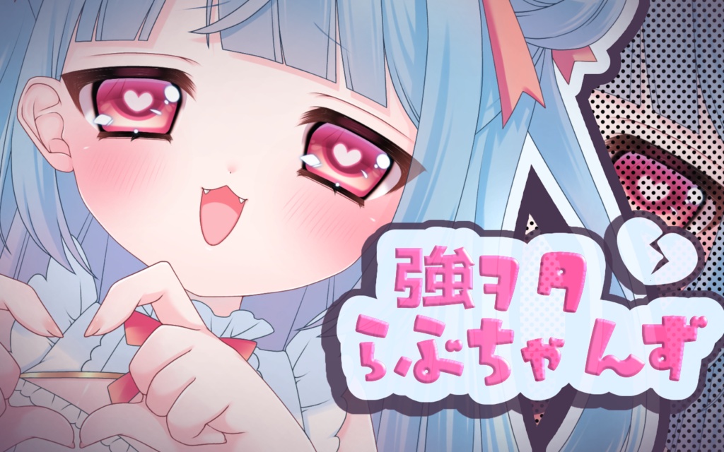 2026.4-FANBOX＿みら様