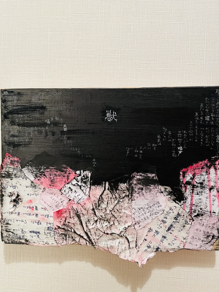 半立体展示作品「001 獣」