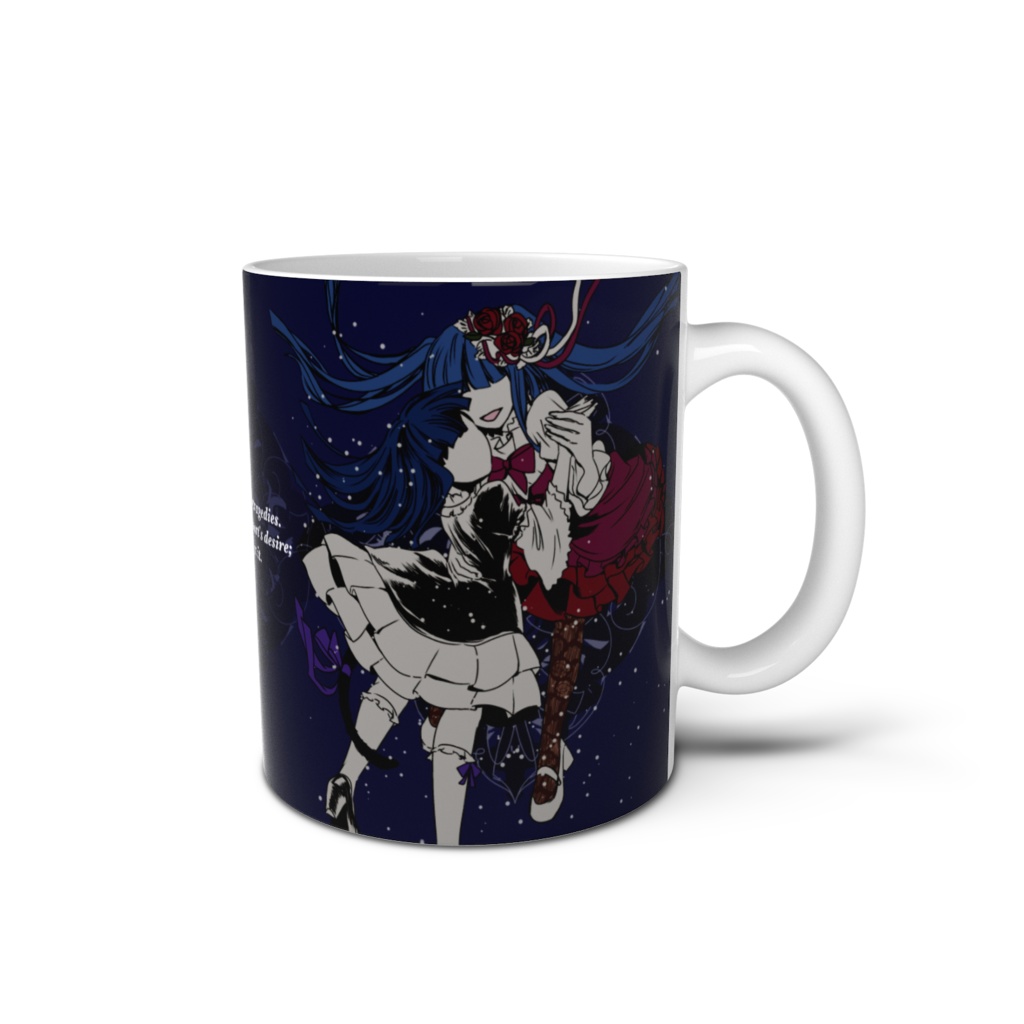 ヱリカ&ベルンカステルマグカップ