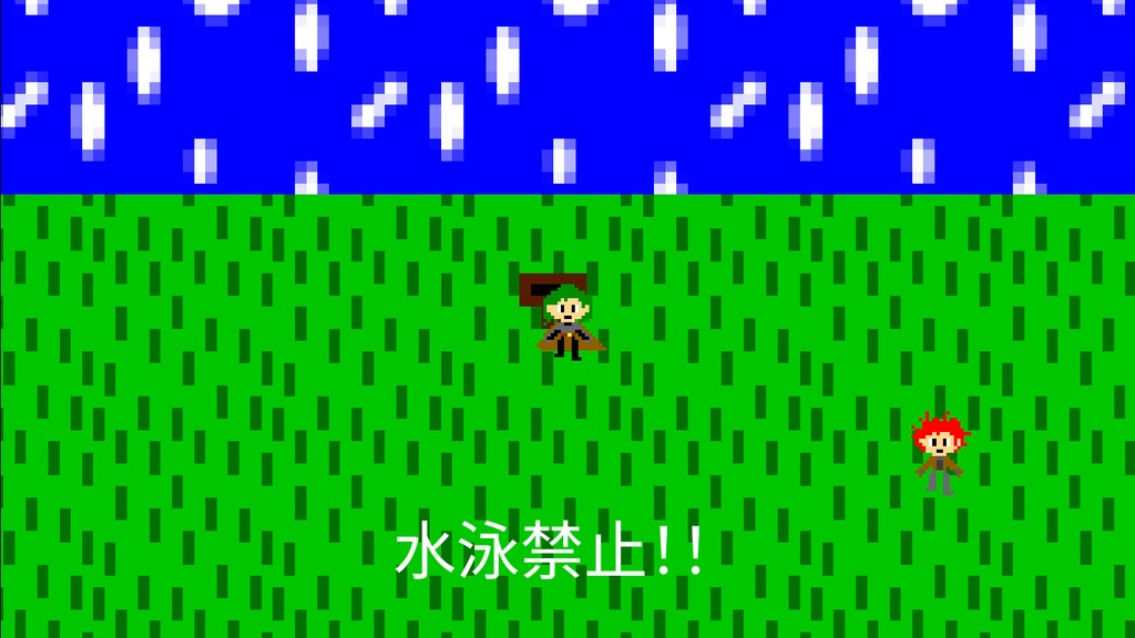 王国戦記キングダムカムRISING