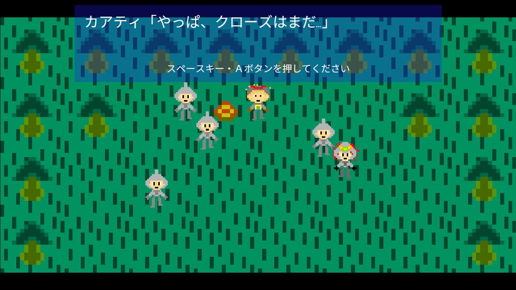 王国戦記キングダムカムRISING