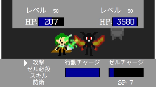 王国戦記キングダムカムRISING
