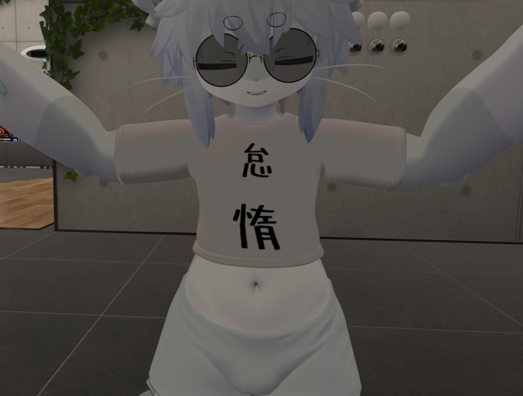 怠惰シャツ(パンツはないよ)