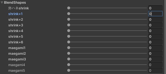 灰島Hair 片目隠れBlendShape+髪Shrink