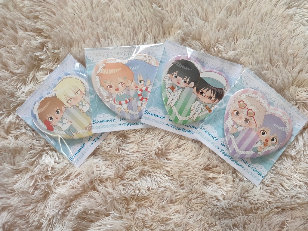 水平服の夏 ハート缶バッジ