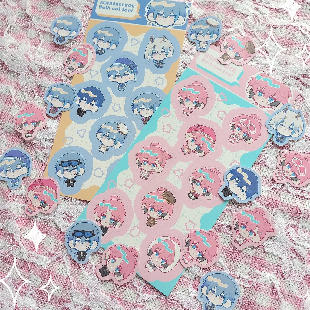 ぎゃうるふハーフカットシール