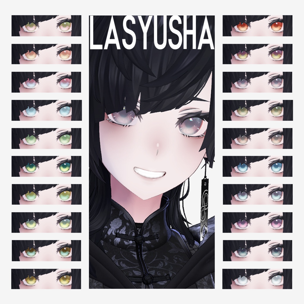 【7アバター対応】Eye Texture Seasons20