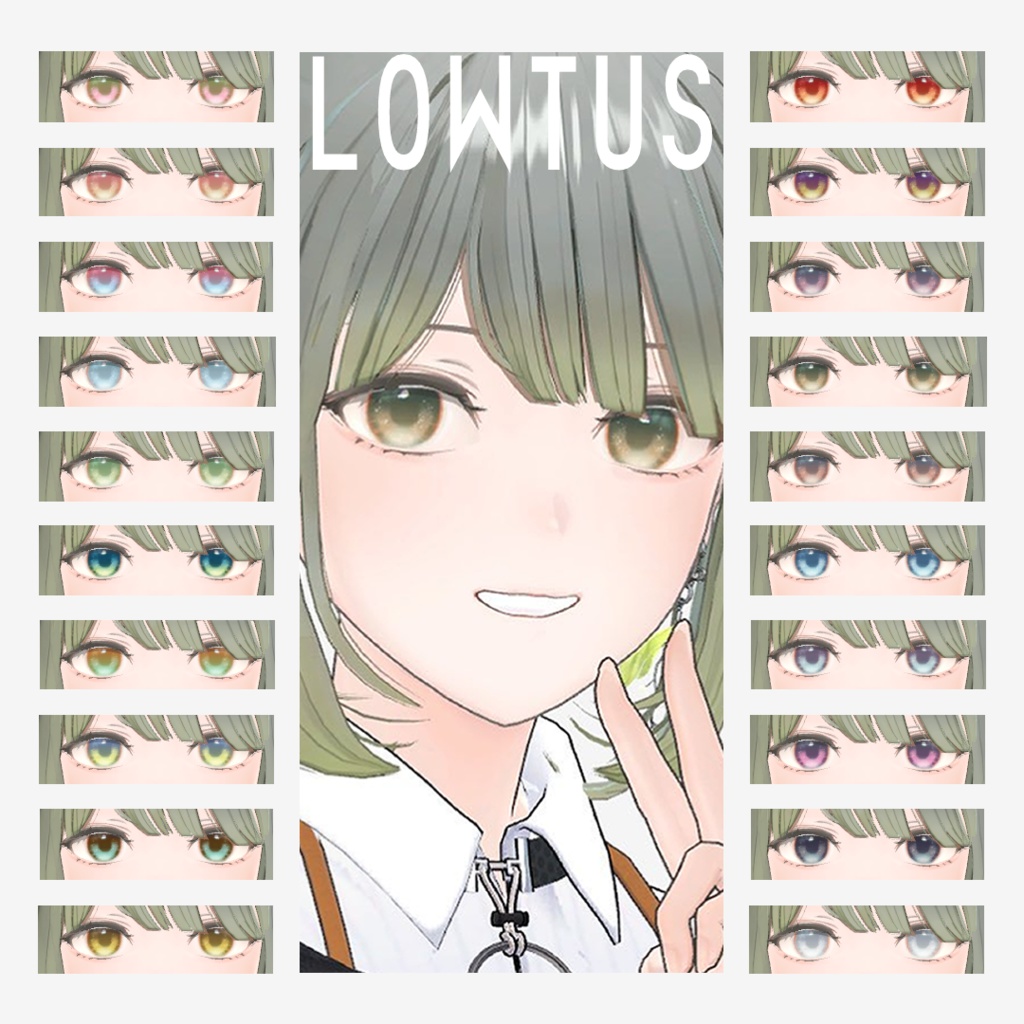 【7アバター対応】Eye Texture Seasons20