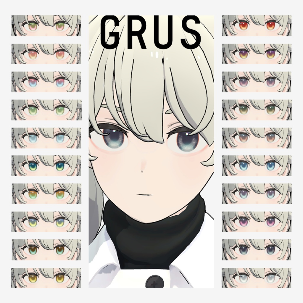 【7アバター対応】Eye Texture Seasons20