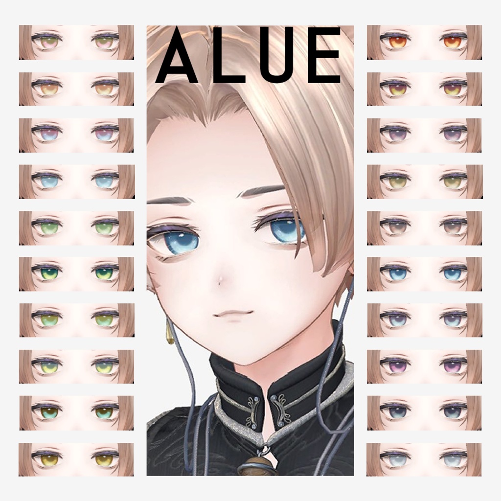 【7アバター対応】Eye Texture Seasons20