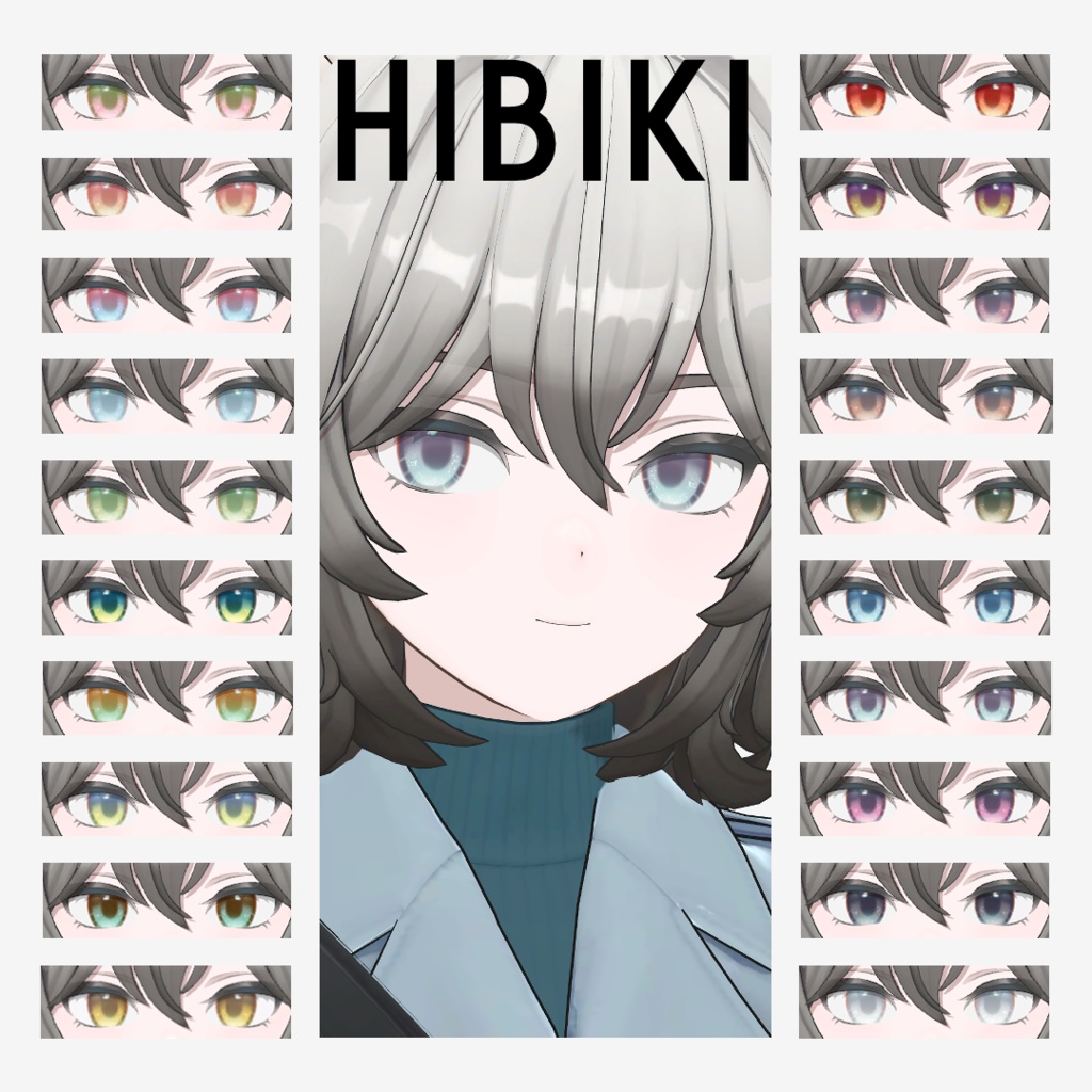 【7アバター対応】Eye Texture Seasons20