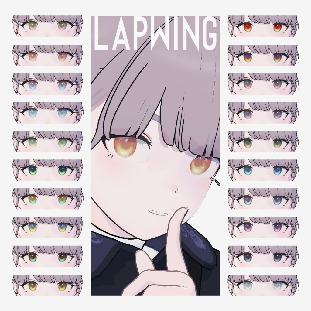 【8アバター対応】Eye Texture Seasons20