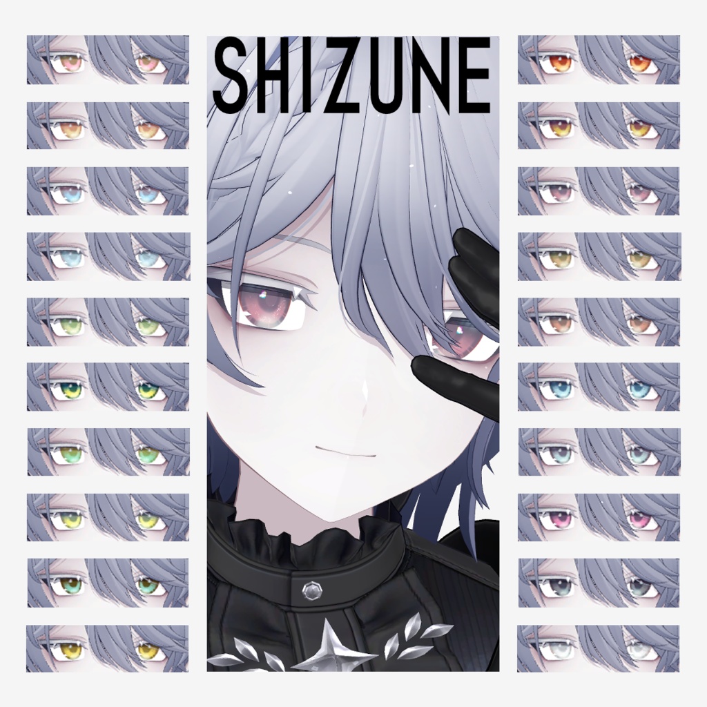 【11アバター対応】Eye Texture Seasons20