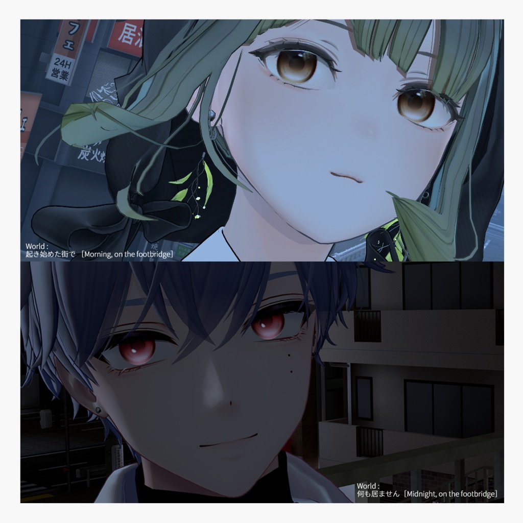 【LumeOptic専用】GlassReflect Eye