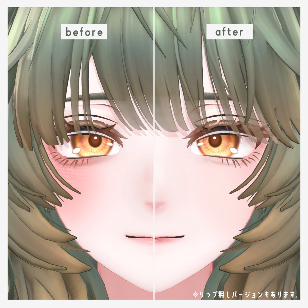 【Mie専用】MAKEUP&EYE TEXTURE #YGSNstudio