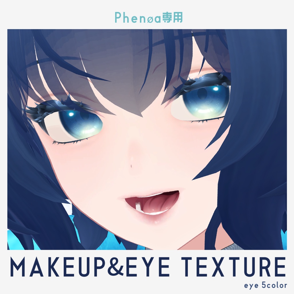 【Phenøa専用】MAKEUP&EYE TEXTURE #YGSNstudio