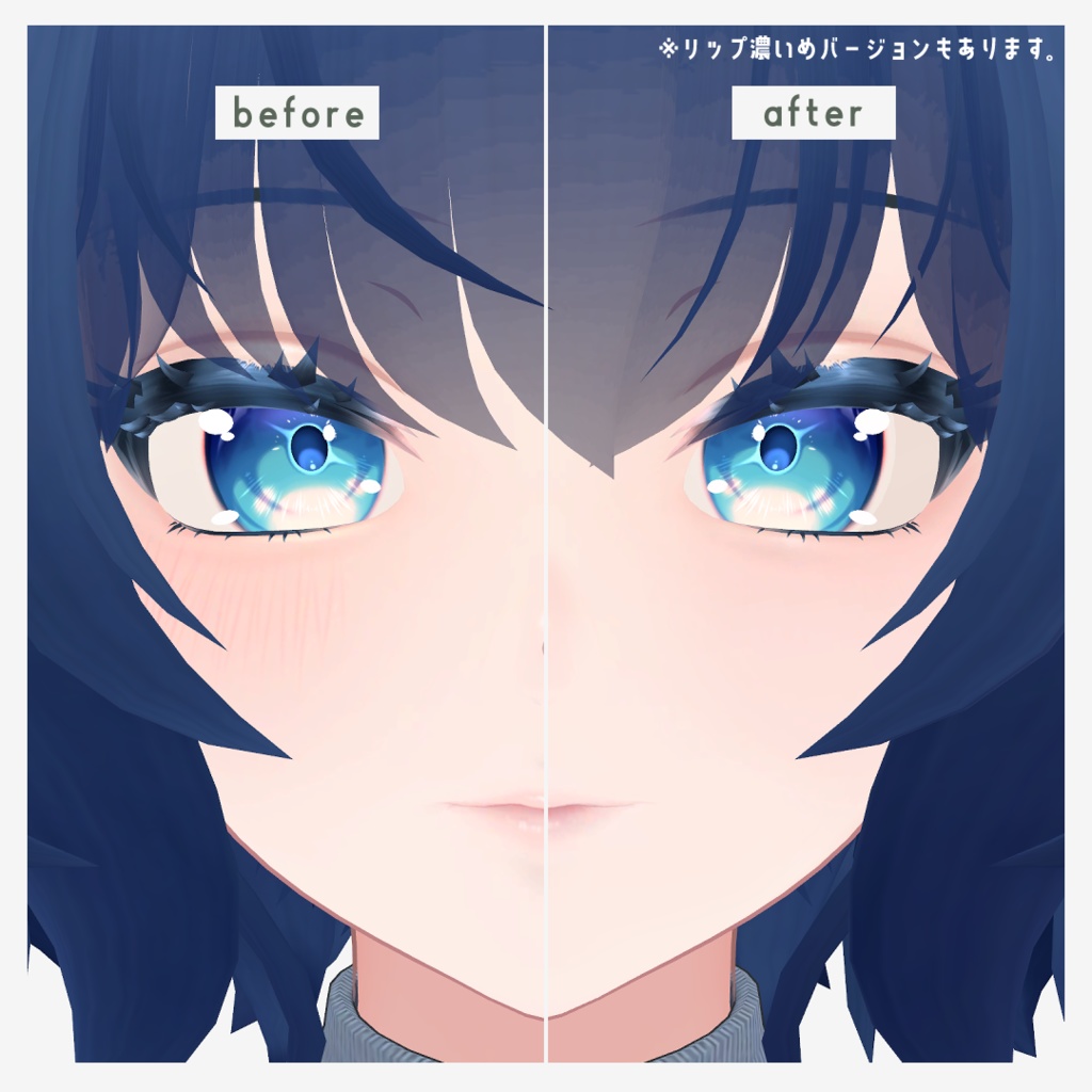 【Phenøa専用】MAKEUP&EYE TEXTURE #YGSNstudio