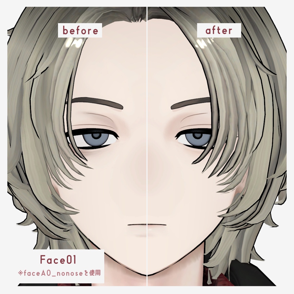 【五味専用】MAKEUP&EYE TEXTURE #YGSNstudio