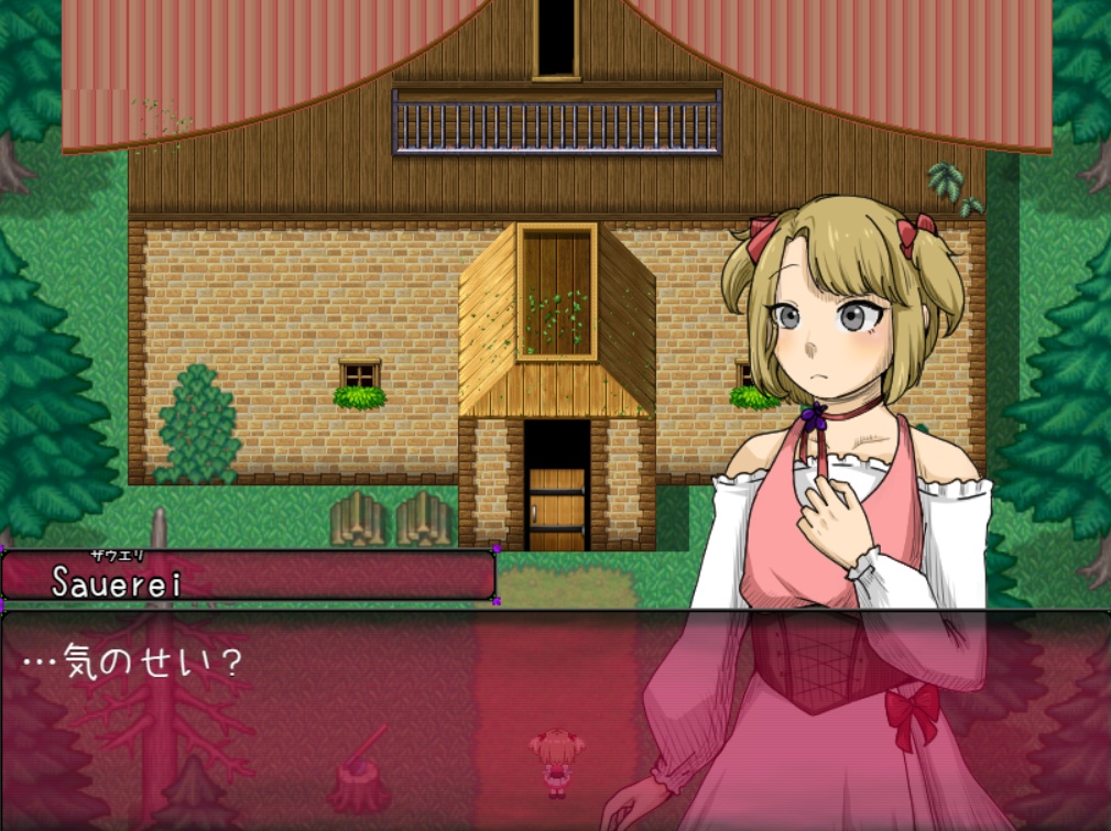 【Free DL】えるばーむりひ