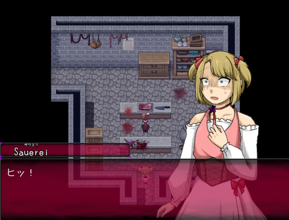 【Free DL】えるばーむりひ