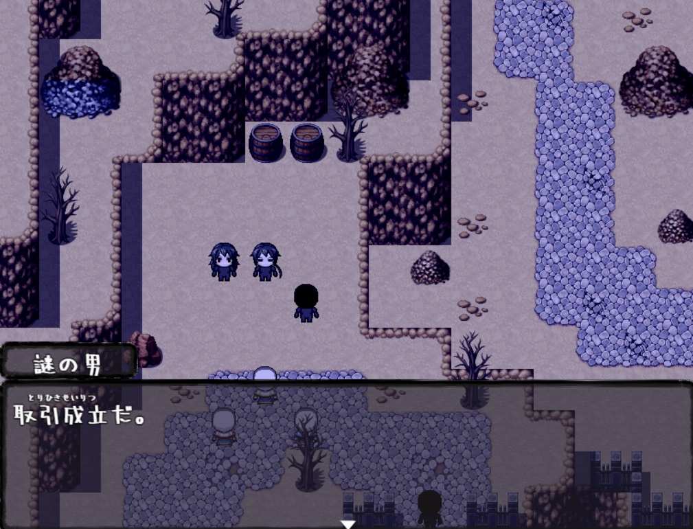 【Free DL】弌の賊の話~双子の復讐劇~