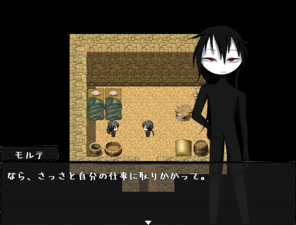 【Free DL】弌の賊の話~双子の復讐劇~