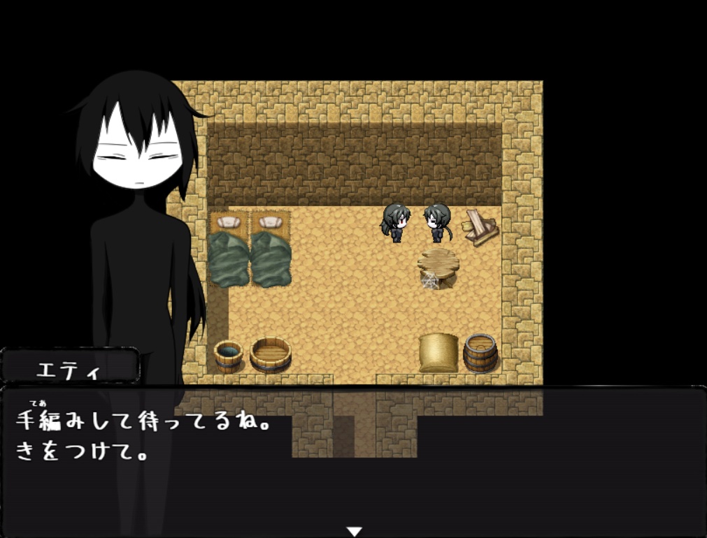 【Free DL】弌の賊の話~双子の復讐劇~