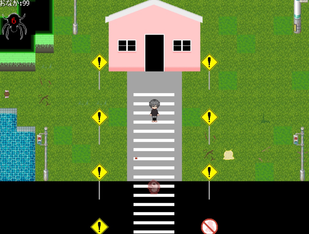 【Free DL】こどくときびょうのハコニワ