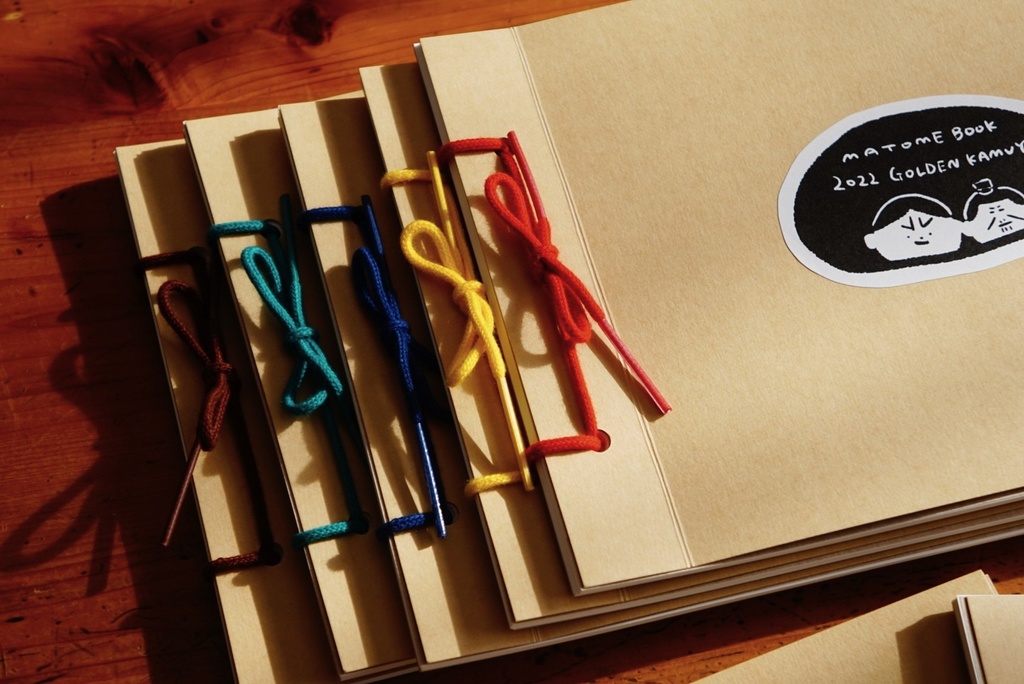 MATOME BOOK 2022 GOLDEN KAMY