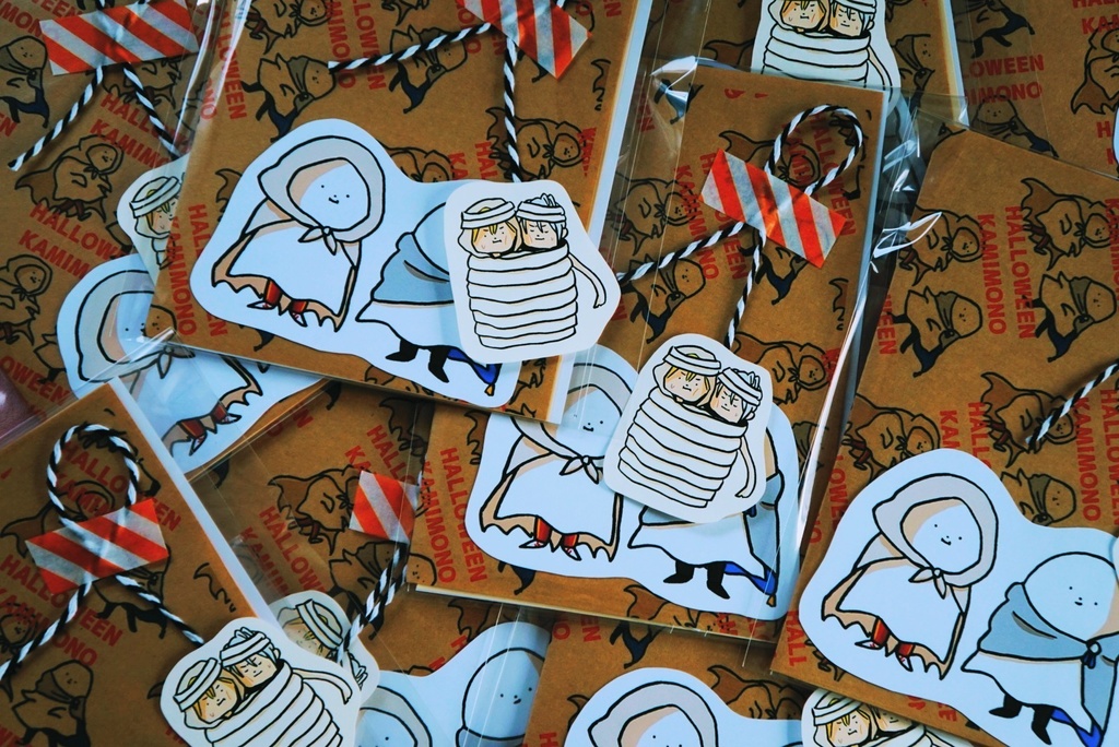 紙もの 2025HALLOWEEN