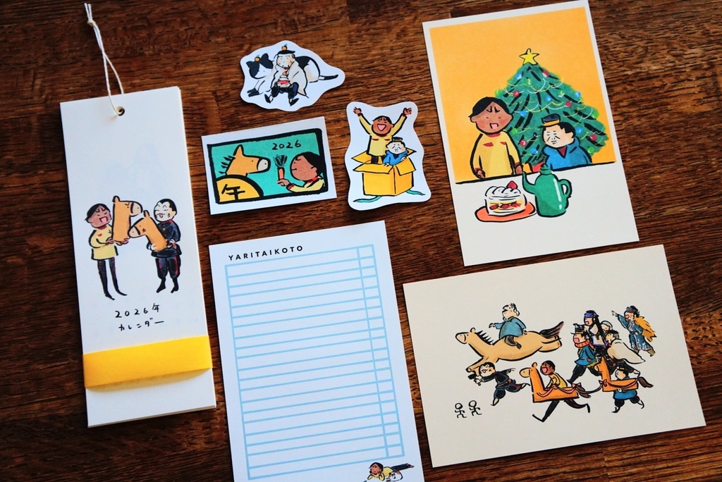 2026 CALENDAR GK tanzaku ver