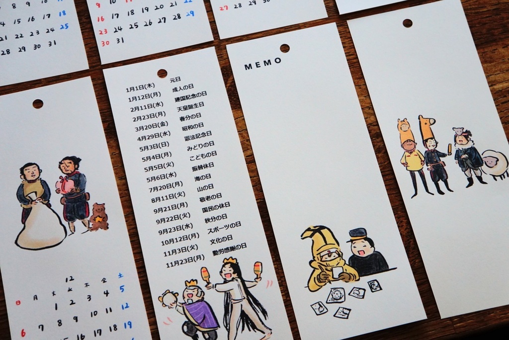 2026 CALENDAR GK tanzaku ver