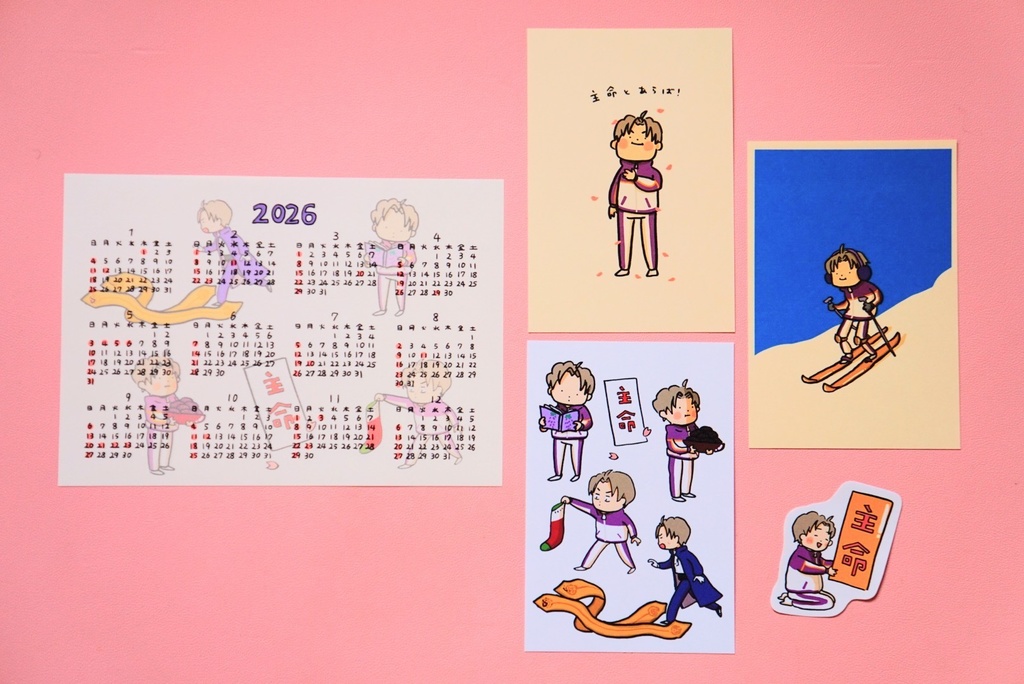 はせべくんの紙もの