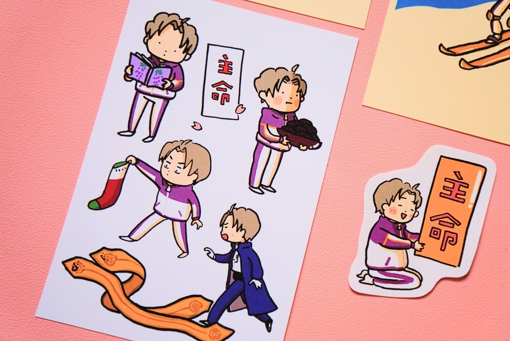 はせべくんの紙もの