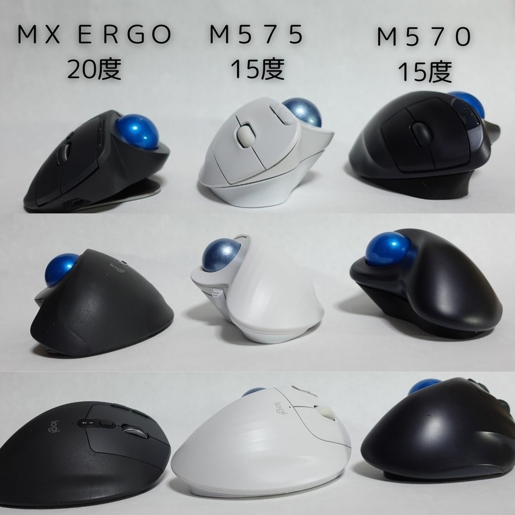 logicool M575角度調整スタンドVer1 白