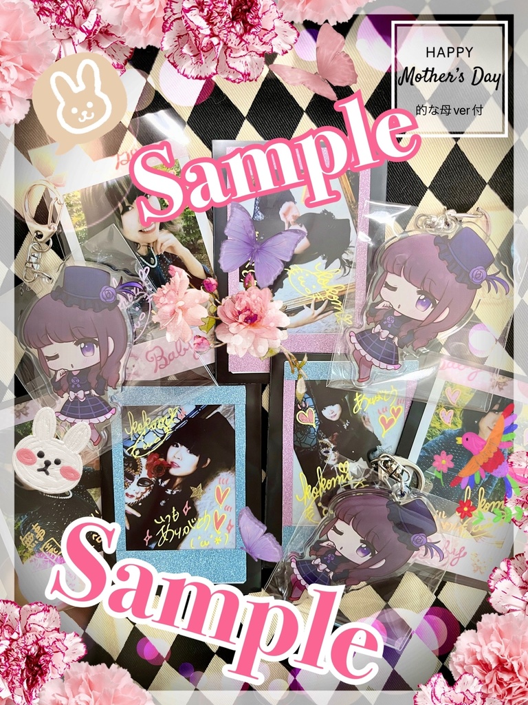 【2023】春M3頒布 アクリルキーホルダー＋チェキSET