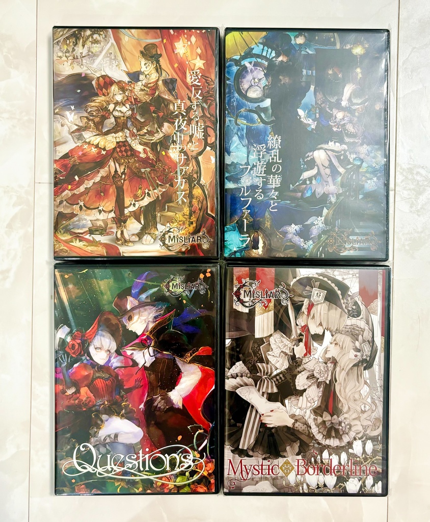 【BOOTH限定 ライブに向けたSALE】MISLIAR CD4種コンプリートSet