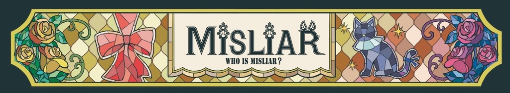 "WHO IS MISLIAR?" LIVEグッズ マフラータオル単品