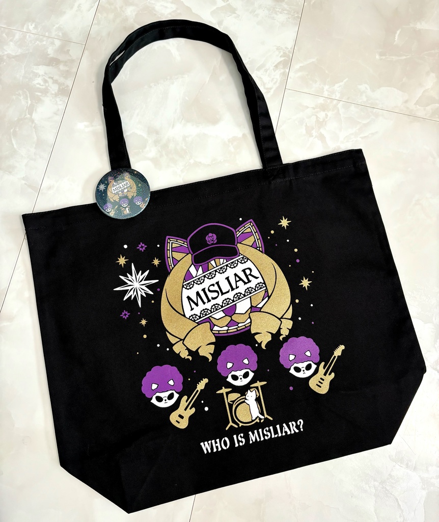 【単品】WHO IS MISLIAR? BIGサイズトートバッグ