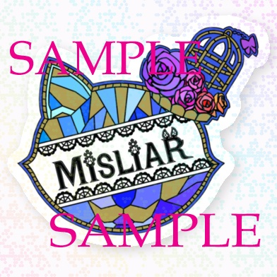 【✨アフロ盛✨】Newグッズ含む全盛りSET(ステッカー特典付き)