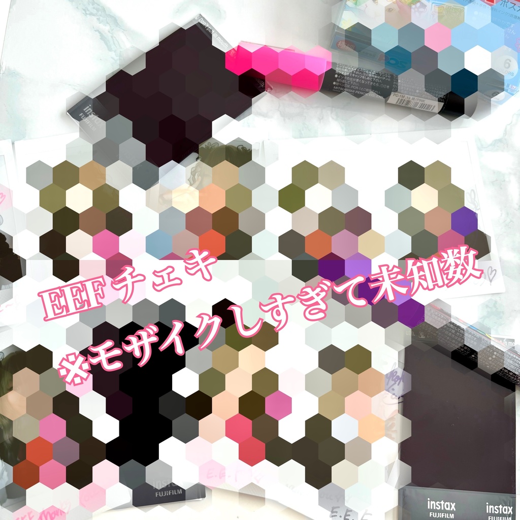 【2025年2月23日】EEF FATE GEAR GuestVo 出演時衣装仕様チェキ♬