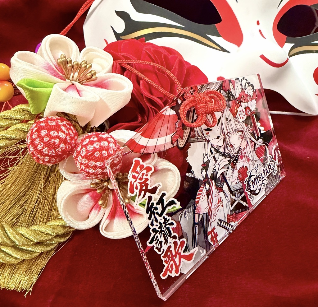 🌸プレミアム絵馬付限定品盤🌸5th mini Album『愛紅讃歌』