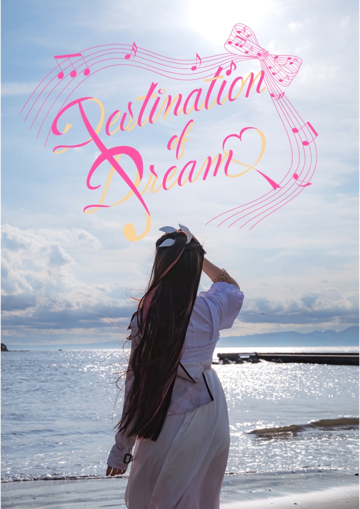 C107 AZKi コスプレ写真集「Destination Of Dreams」