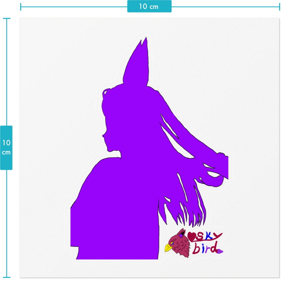 アバターシルエット