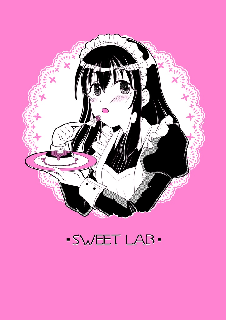 SWEET LAB