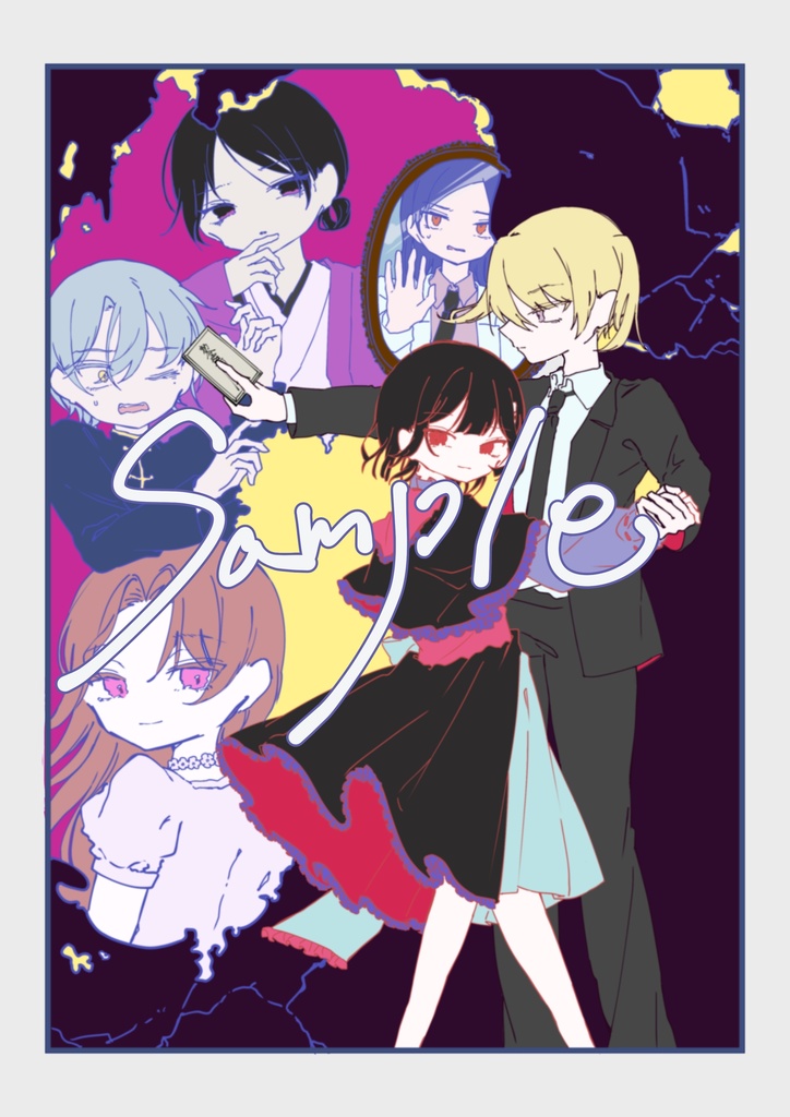 ポストカード(6種)