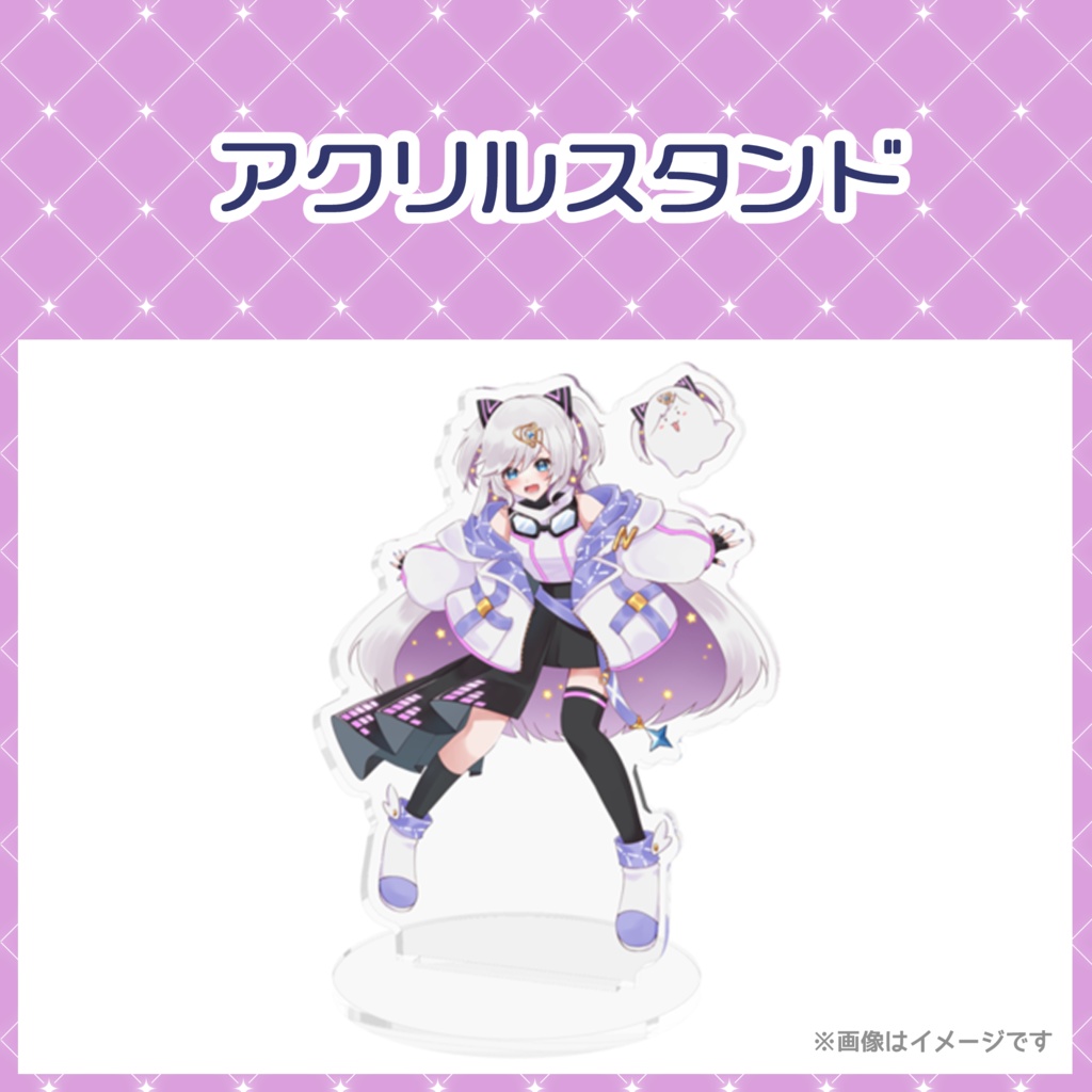 ✦第2弾✦アクリルスタンド