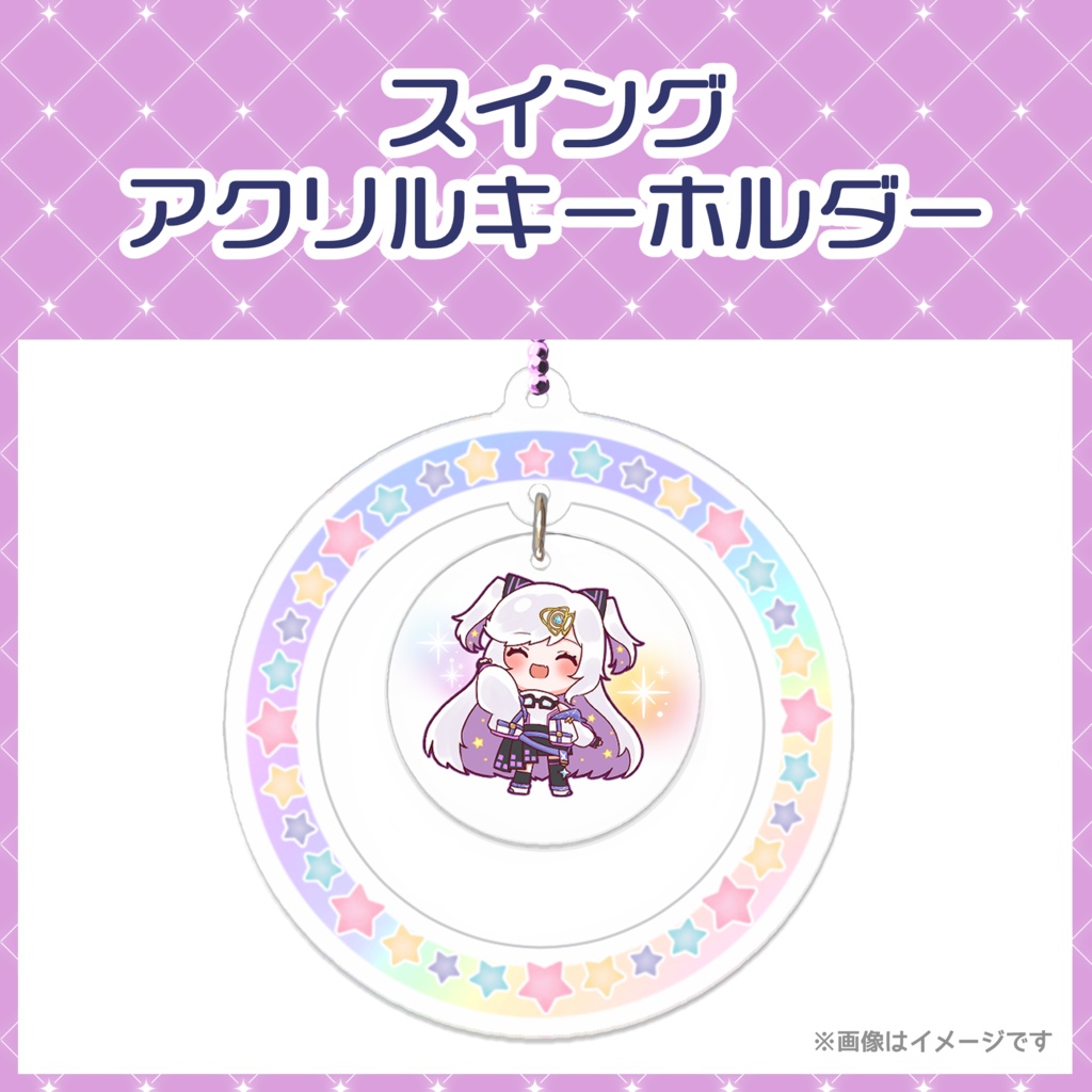✦第2弾✦スイングアクリルキーホルダー