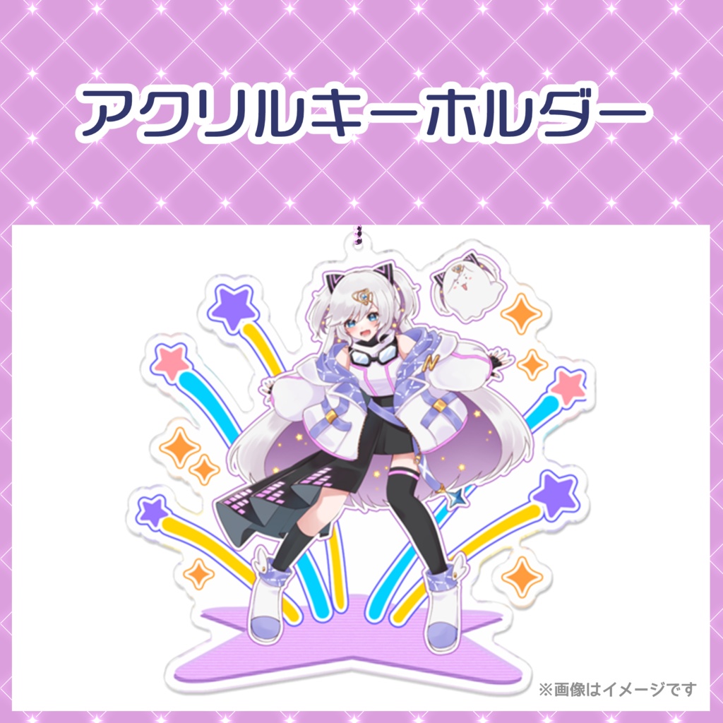 ✦第2弾✦アクリルキーホルダー