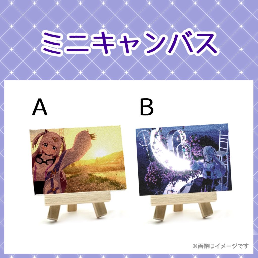 ✦第3弾✦ミニキャンバス
